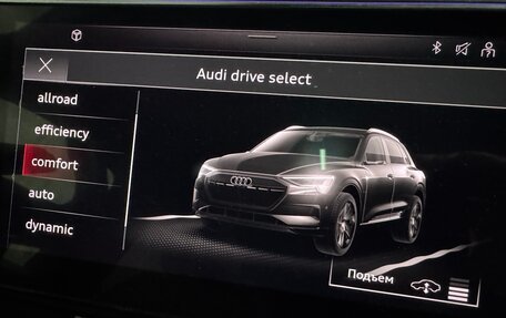 Audi e-tron I, 2021 год, 4 999 900 рублей, 17 фотография