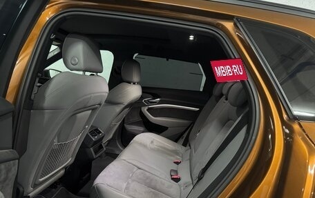 Audi e-tron I, 2021 год, 4 999 900 рублей, 19 фотография