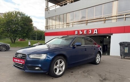 Audi A4, 2013 год, 1 530 000 рублей, 2 фотография