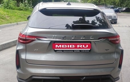 Haval F7 I, 2023 год, 2 150 000 рублей, 9 фотография