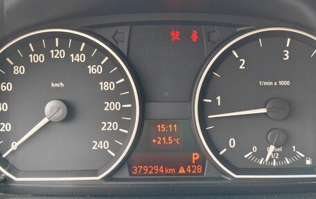 BMW 1 серия, 2005 год, 850 000 рублей, 13 фотография
