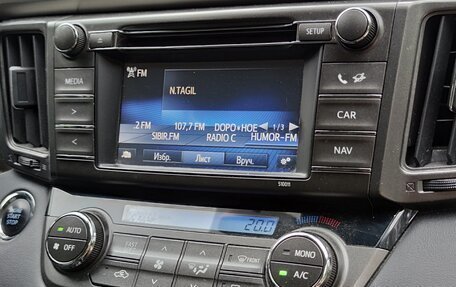 Toyota RAV4, 2014 год, 2 050 000 рублей, 6 фотография