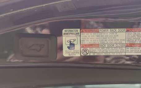 Toyota RAV4, 2014 год, 2 050 000 рублей, 15 фотография