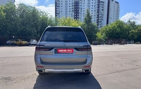 BMW X7, 2023 год, 10 700 000 рублей, 10 фотография
