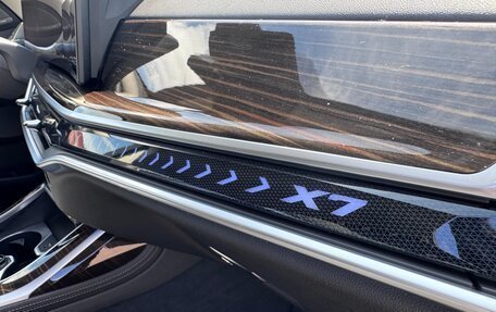 BMW X7, 2023 год, 10 700 000 рублей, 29 фотография