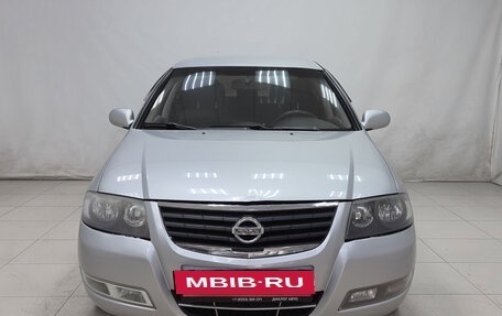 Nissan Almera Classic, 2011 год, 500 000 рублей, 2 фотография