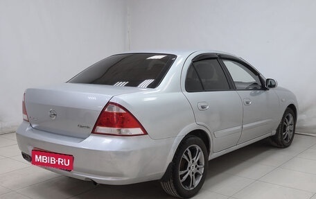 Nissan Almera Classic, 2011 год, 500 000 рублей, 4 фотография