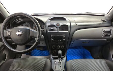 Nissan Almera Classic, 2011 год, 500 000 рублей, 11 фотография