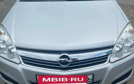 Opel Astra H, 2012 год, 795 000 рублей, 13 фотография