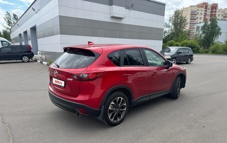 Mazda CX-5 II, 2016 год, 2 250 000 рублей, 2 фотография