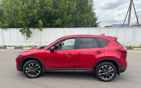Mazda CX-5 II, 2016 год, 2 250 000 рублей, 7 фотография