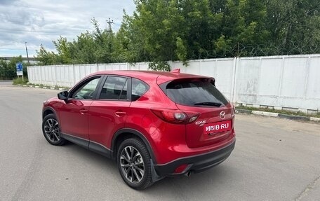 Mazda CX-5 II, 2016 год, 2 250 000 рублей, 8 фотография