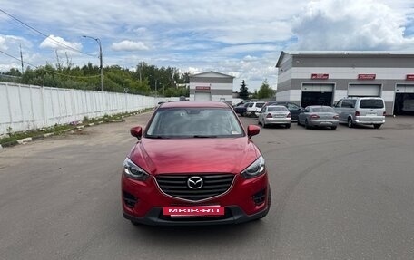 Mazda CX-5 II, 2016 год, 2 250 000 рублей, 10 фотография