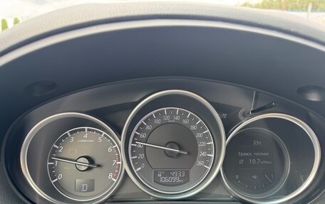 Mazda CX-5 II, 2016 год, 2 250 000 рублей, 26 фотография