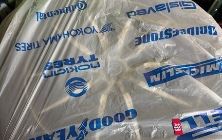 Mazda CX-5 II, 2016 год, 2 250 000 рублей, 22 фотография