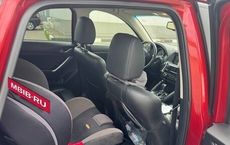 Mazda CX-5 II, 2016 год, 2 250 000 рублей, 19 фотография