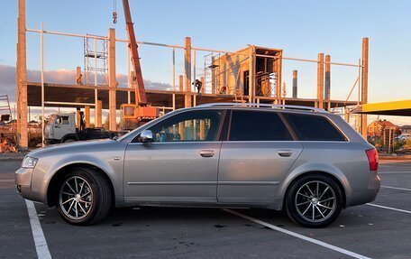 Audi A4, 2002 год, 700 000 рублей, 17 фотография