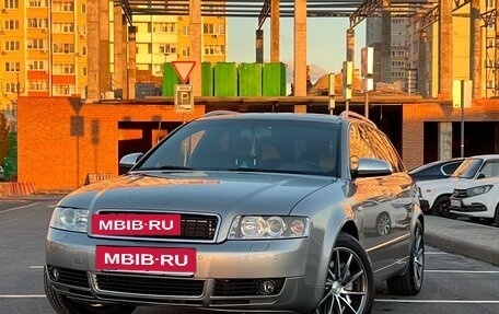 Audi A4, 2002 год, 700 000 рублей, 22 фотография