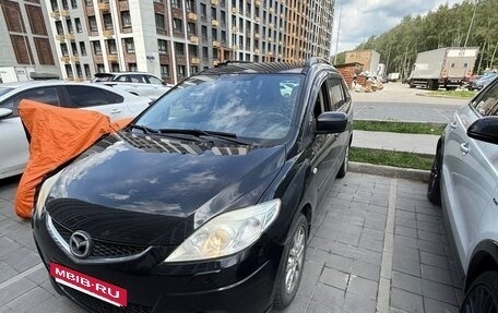 Mazda 5 I рестайлинг, 2008 год, 850 000 рублей, 2 фотография