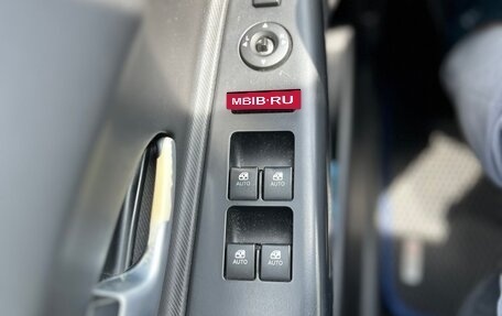 KIA cee'd I рестайлинг, 2009 год, 720 000 рублей, 14 фотография