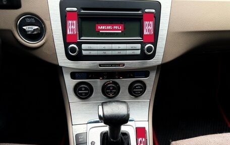 Volkswagen Passat B6, 2007 год, 675 000 рублей, 14 фотография