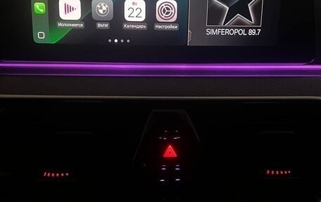 BMW 5 серия, 2019 год, 4 150 000 рублей, 28 фотография