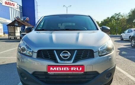 Nissan Qashqai, 2013 год, 1 300 000 рублей, 2 фотография