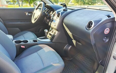 Nissan Qashqai, 2013 год, 1 300 000 рублей, 7 фотография