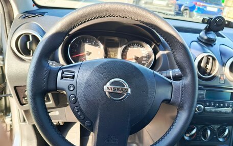 Nissan Qashqai, 2013 год, 1 300 000 рублей, 13 фотография