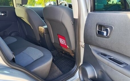 Nissan Qashqai, 2013 год, 1 300 000 рублей, 5 фотография
