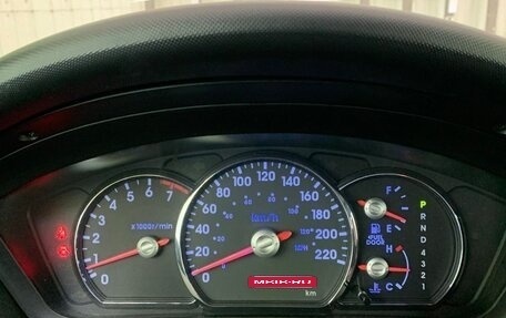 Mitsubishi Galant IX, 2007 год, 585 000 рублей, 5 фотография