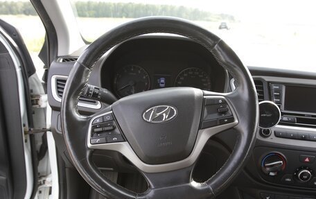 Hyundai Solaris II рестайлинг, 2018 год, 1 250 000 рублей, 11 фотография