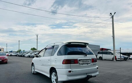 Toyota Ipsum II, 1997 год, 539 000 рублей, 4 фотография