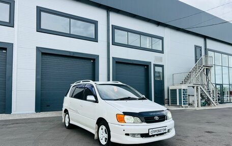 Toyota Ipsum II, 1997 год, 539 000 рублей, 8 фотография