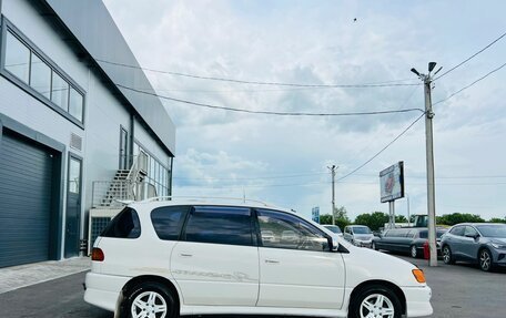 Toyota Ipsum II, 1997 год, 539 000 рублей, 7 фотография