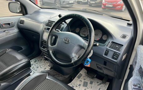 Toyota Ipsum II, 1997 год, 539 000 рублей, 10 фотография