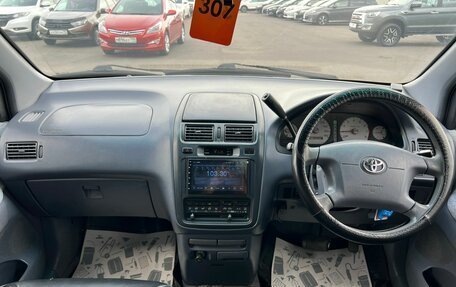 Toyota Ipsum II, 1997 год, 539 000 рублей, 16 фотография
