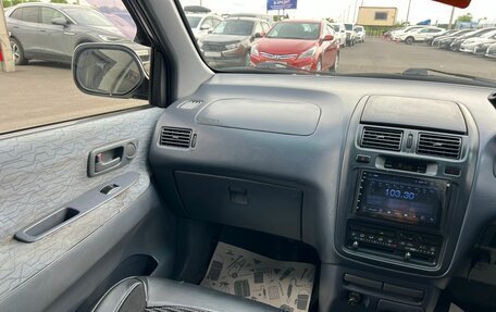 Toyota Ipsum II, 1997 год, 539 000 рублей, 14 фотография