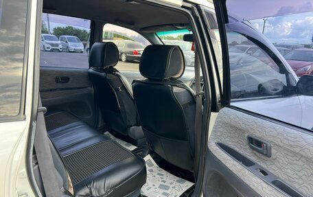 Toyota Ipsum II, 1997 год, 539 000 рублей, 18 фотография