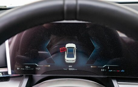 BMW 5 серия, 2024 год, 8 790 000 рублей, 13 фотография