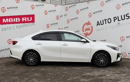 KIA Cerato IV, 2020 год, 1 420 000 рублей, 3 фотография