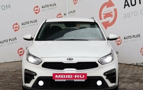KIA Cerato IV, 2020 год, 1 420 000 рублей, 2 фотография