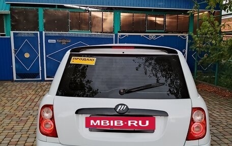 Lifan Smily I (330) рестайлинг, 2011 год, 340 000 рублей, 6 фотография
