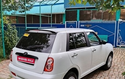 Lifan Smily I (330) рестайлинг, 2011 год, 340 000 рублей, 1 фотография