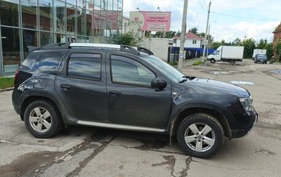 Renault Duster I рестайлинг, 2017 год, 145 000 000 рублей, 1 фотография