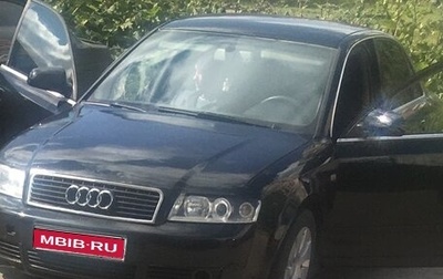 Audi A4, 2004 год, 420 000 рублей, 1 фотография