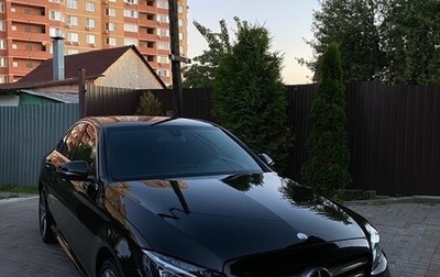 Mercedes-Benz C-Класс, 2016 год, 2 300 000 рублей, 1 фотография