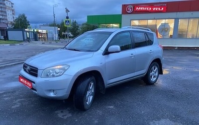 Toyota RAV4, 2008 год, 1 100 000 рублей, 1 фотография
