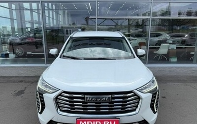 Haval Jolion, 2023 год, 1 599 000 рублей, 1 фотография