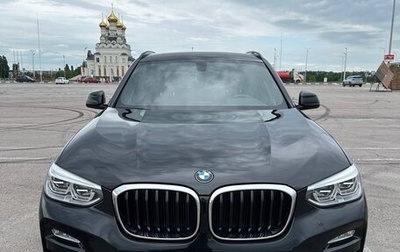 BMW X3, 2019 год, 3 990 000 рублей, 1 фотография